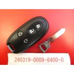 * Mitsubishi "умный" ключ * Delica D2,MB15S*4 кнопка *MQ502122* неоригинальный новый товар болванка ключа есть 24030272*