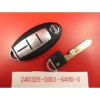 * Nissan умный ключ * Serena CC25*4 кнопка *285E3-CY01E* неоригинальный новый товар болванка ключа есть ( иммобилайзер chip приложен ..) *24030365-1