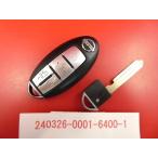 * Nissan умный ключ * Serena CC25*4 кнопка *285E3-CY01E* неоригинальный новый товар болванка ключа есть ( иммобилайзер chip приложен ..) *24030365-2