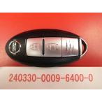 * Nissan умный ключ, "умный" ключ * Cube YZ11*2 кнопка *285E3-CT01D *24030485