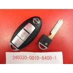 * Nissan умный ключ, "умный" ключ * Cube Z12*2 кнопка *285E3-1VA0D* неоригинальный новый товар болванка ключа есть *24030486-2
