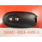 * Suzuki "умный" ключ * Wagon R,MH23S*2 кнопка *37172-70K00 *24040024-1