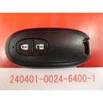 * Suzuki "умный" ключ * Wagon R,MH23S*2 кнопка *37172-70K00 *24040024-2