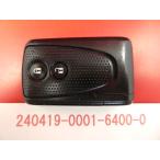 * Daihatsu "умный" ключ * Move Conte L575S*C31EL*2 кнопка *89994-B2050 *24040226