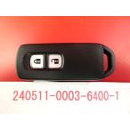 * Honda "умный" ключ *N-BOX slash,JF1*2 кнопка *72147-TY0-J22* механизм ключ нет *24050084-2