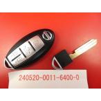 * Nissan "умный" ключ * Serena CC25*4 кнопка *285E3-CY01E* неоригинальный новый товар болванка ключа есть *24050189-1