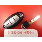 * Nissan, "умный" ключ * Serena CC25*4 кнопка *285E3-CY01E* неоригинальный новый товар болванка ключа есть *24050189-2