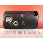 * Honda "умный" ключ * Step WGN RG1*72147-SLJ-J61*4 кнопка * печать : H *24050249