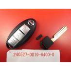 * Nissan "умный" ключ * Note E12*2 кнопка *285E3-1KL0D* неоригинальный новый товар болванка ключа есть *24050300-1