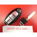 * Nissan умный ключ, "умный" ключ * Serena CC25*4 кнопка *285E3-CY01E* неоригинальный новый товар болванка ключа есть *24050363-2