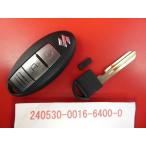 * Suzuki "умный" ключ * Landy C26*2 кнопка *37172-51Z20* неоригинальный новый товар болванка ключа есть *24050364