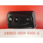 * Daihatsu "умный" ключ * Tanto L375S*C34EL*3 кнопка *89994-B2130 *24060013