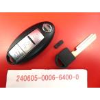* Nissan умный ключ, "умный" ключ * March K13*2 кнопка *285E3-1HH0D* неоригинальный новый товар болванка ключа : 1 шт. есть *24060051