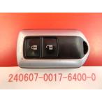 * Toyota дистанционный ключ * Isis ANM10W* номер товара :89994-13010* основа :251251-5090*2 кнопка * Voxy, Alphard и т.п. . сменный есть 