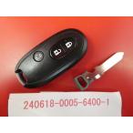 * Nissan "умный" ключ, умный ключ * Roox ML21S*3 кнопка *285E-4A00H* неоригинальный новый товар болванка ключа есть *24060169-2