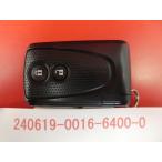 * Daihatsu "умный" ключ * Tanto Exe L455S*C34EL*2 кнопка *89994-B2050 *24060195 стоимость 2024