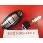 * Nissan умный ключ, "умный" ключ * Serena CC25*4 кнопка *285E3-CY01E* неоригинальный новый товар болванка ключа есть 