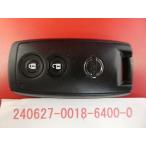 * Nissan "умный" ключ * Moco MG22S*2 кнопка *285E3-4A00F *24060319