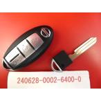 * Nissan умный ключ, "умный" ключ * Serena CC25*4 кнопка *285E3-CY01E* неоригинальный новый товар болванка ключа есть *24060324