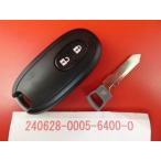 * Suzuki "умный" ключ * Lapin HE22S*2 кнопка *37172-82K00* неоригинальный новый товар болванка ключа есть *24060327