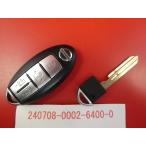 * Nissan умный ключ, "умный" ключ * Serena CC25*4 кнопка *285E3-CY01E* неоригинальный новый товар болванка ключа есть *24070096