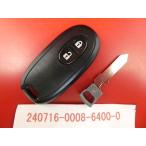 * Suzuki "умный" ключ * Wagon R,MH23S*2 кнопка *37172-70K00* неоригинальный новый товар болванка ключа есть *24070188