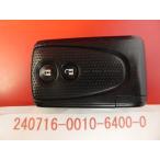 * Daihatsu "умный" ключ * Move L175S*C31EL*2 кнопка *89994-B2050 *24070190