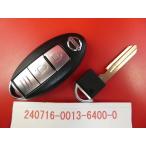 * Nissan умный ключ, "умный" ключ * Serena CC25*2 кнопка *285E3-ED01D* неоригинальный новый товар болванка ключа есть 