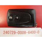 * Daihatsu "умный" ключ * Move Conte L585S*C31EL*2 кнопка *89994-B2050 *24070364