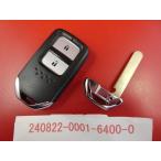 * Honda "умный" ключ * Fit GP5*2 кнопка *72147-T5C-J01* неоригинальный новый товар болванка ключа : 1 шт. есть *24080144