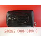 * Daihatsu "умный" ключ * Mira L275S*C31EL*2 кнопка *89994-B2050 *24080149