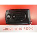 * Daihatsu "умный" ключ * Mira Cocoa L675S*C31EL*2 кнопка *89994-B2050 *24080195