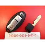 * Nissan умный ключ, "умный" ключ * Note NE12*2 кнопка *285E3-1KL0D* неоригинальный новый товар болванка ключа есть *24090006