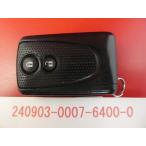* Daihatsu "умный" ключ * Move L175S*C31EL*2 кнопка *89994-B2050 *24090023