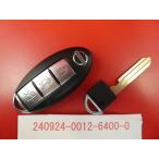 * Nissan умный ключ, "умный" ключ * Serena CC25*3 кнопка *285E3-EN01D* неоригинальный новый товар болванка ключа есть *24090205