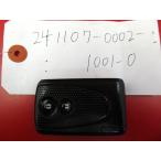 * Daihatsu "умный" ключ * Mira Cocoa L685S*C31EL*2 кнопка *89994-B2050 *24100140