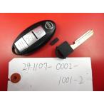 * Nissan "умный" ключ * Note E12*2 кнопка *285E3-1KL0D* неоригинальный новый товар болванка ключа есть *24050300-2