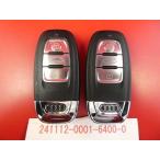 *{2 шт } Audi A6*Audi A6* "умный" ключ, дистанционный ключ дистанционный пульт *ABA-4GCHVS*8K0959754C*3 кнопка *24110109