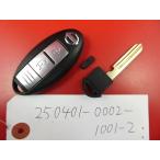 * Nissan умный ключ, "умный" ключ * March K13*2 кнопка *285E3-1HH0D* неоригинальный новый товар болванка ключа есть 