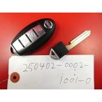 * Nissan умный ключ, "умный" ключ * Presage TNU31*4 кнопка *285E3-CN91D* неоригинальный новый товар болванка ключа есть 