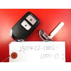 * Honda "умный" ключ * Fit GK3*2 кнопка *72147-T5A-J01* неоригинальный новый товар болванка ключа есть *21020241-1