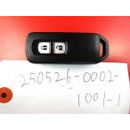 * Honda "умный" ключ *N-WGN,JH1*2 кнопка *72147-TY0-J22* механизм ключ нет *23090307-2
