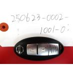 * Nissan умный ключ, "умный" ключ * Note E12*2 кнопка *285E3-1KL0D *24030477