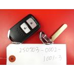 * Honda "умный" ключ * Fit GK3*2 кнопка *72147-T5A-J01* неоригинальный новый товар болванка ключа есть *25050135
