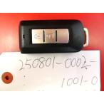 * Nissan умный ключ, "умный" ключ *B21W*2 кнопка *285E3-6A00B* неоригинальный новый товар болванка ключа есть *23110106-1