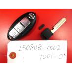 * Nissan умный ключ, "умный" ключ * March NK13*2 кнопка *285E3-1HH0D *23110117