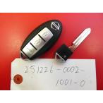 * Nissan "умный" ключ * Skyline V36*3 кнопка *285E3-JK05A* неоригинальный новый товар болванка ключа есть 