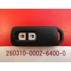 * Honda "умный" ключ *N-WGN,JH1*2 кнопка *72147-TY0-J22* механизм ключ нет *26030069