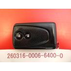 * Daihatsu "умный" ключ * Move LA100S*89994-B2090* печать [2] *26030126