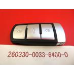 *VW Passat variant * "умный" ключ *DBA-3CCAX*3 кнопка *26030333-1